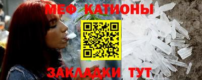 трава Бузулук