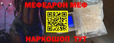 ECSTASY Будённовск