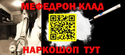 ECSTASY Будённовск