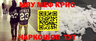 ECSTASY Будённовск