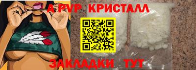 ECSTASY Будённовск