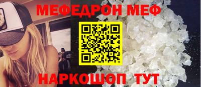 ECSTASY Будённовск