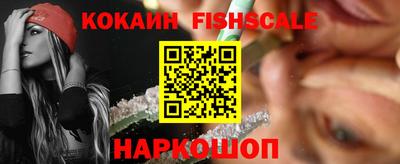 ECSTASY Будённовск
