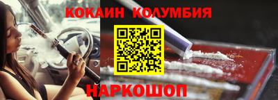 альфа пвп VHQ Бугуруслан