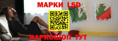 ECSTASY Будённовск