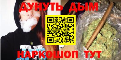 альфа пвп VHQ Бугуруслан
