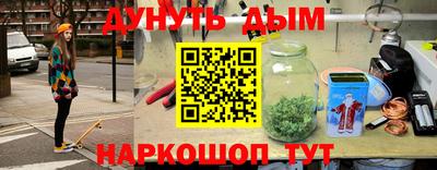 ECSTASY Будённовск
