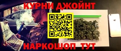 трава Бузулук