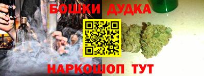 трава Бузулук