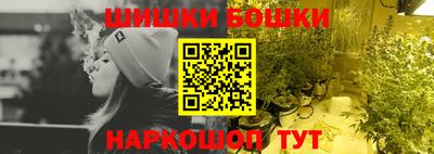 ECSTASY Будённовск
