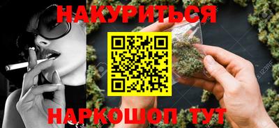 альфа пвп VHQ Бугуруслан