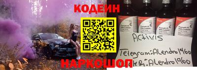 альфа пвп VHQ Бугуруслан