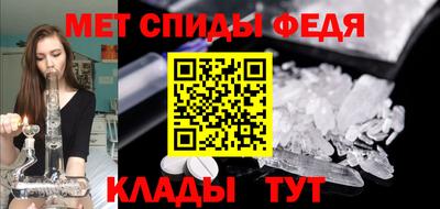 трава Бузулук