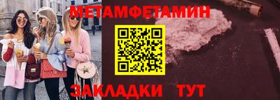 ECSTASY Будённовск
