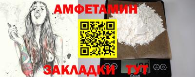 трава Бузулук