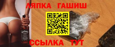 альфа пвп VHQ Бугуруслан