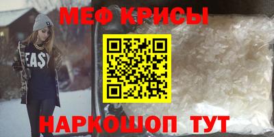 ECSTASY Будённовск