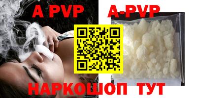 ECSTASY Будённовск