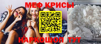 ECSTASY Будённовск